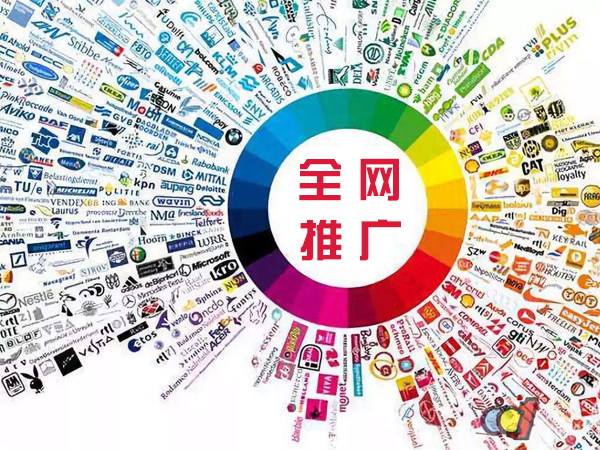徽州传统企业进行网络营销需要注意的几个基础策略